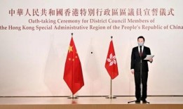 日本议员爆料新闻最新