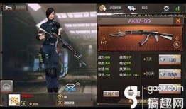 cf十周年王者换购最新爆料,惊喜福利等你来拿！