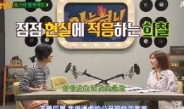 昔阳电视台爆料视频,揭秘惊人内幕！