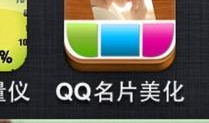 qq网红吃瓜名片大全,带你领略网络红人的魅力世界
