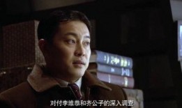 渗透在线观看,揭秘网络世界的暗战风云