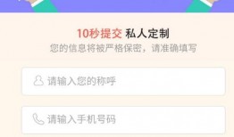 视频中如何爆料商家,如何有效曝光不良商家行为