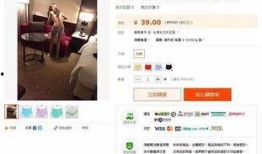 新宫本全新爆料视频,技能调整与全新机制深度解析