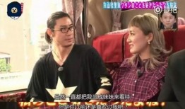 日本娱乐圈男明星爆料,日本男明星揭露惊人爆料