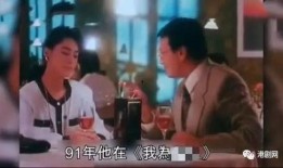 香港伦理限制在线观看,香港在线观影新篇章