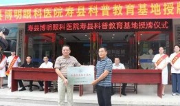 寿县健康驿站最新爆料,最新爆料揭示防疫新举措
