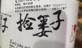 最新茶叶爆料文案,2023年度茶叶爆款盘点与趋势前瞻