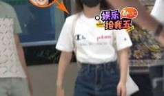 赖美云今日爆料,独家爆料令人震惊