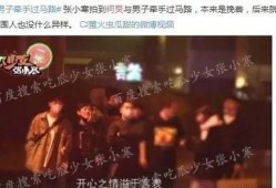 有人爆料娱乐圈今年大整,大洗牌，风云再起，明星命运大反转
