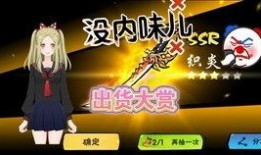 最新爆料模版,最新爆料背后的惊人真相，带你走进事件核心！