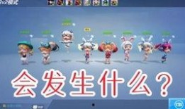 ss8爆料视频,内幕大曝光，真相令人震惊