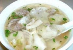 爆料有毒馄饨怎么做的视频,视频爆料惊悚真相