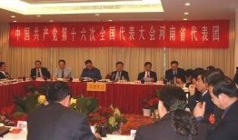 今生最新爆料新闻报道,今生最新爆料，震惊娱乐圈大事件！