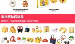 新闻爆料日常内容,日常热点事件深度剖析