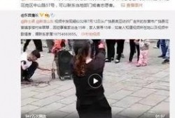 网友爆料河池打人视频,网友爆料视频揭露惊人一幕