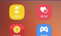 独家爆料p图视频下载软件,P图视频下载神器，一键获取高清美图！