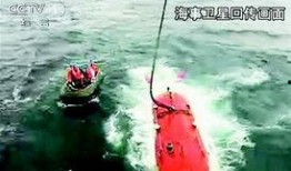 视频爆料蛟龙本人照片,视频爆料曝光神秘人物照片