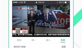 实名爆料视频大全最新下载,最新下载汇总，揭秘社会热点事件