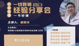 大同一套直播在线观看,实时畅享精彩瞬间，云端见证城市风采