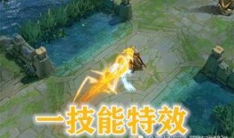 达摩传说皮肤爆料视频,神秘面纱下的英雄风采