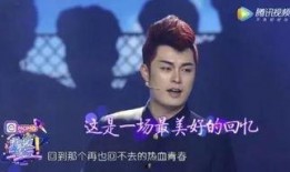 我的青春爆料视频在线看,揭秘我的独家爆料视频