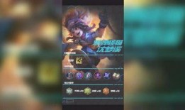 王者荣耀最新爆料猫萌,猫萌新英雄即将亮相王者荣耀