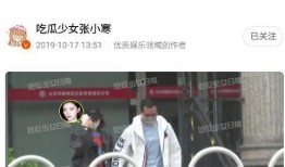 都市爆料诈骗事件最新情况,连环陷阱，受害者众多