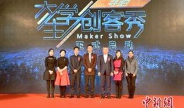 央视爆料河北学生视频,校园事件引发社会关注