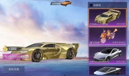 国际服最新车皮爆料