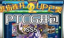 最新奥特曼卡片sp爆料,神秘力量觉醒，宇宙英雄集结！