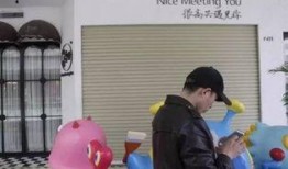 西安房贷最新爆料