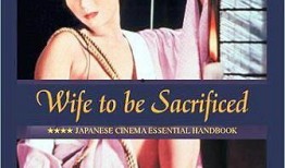 贡品夫人在线观看,宫廷秘恋，权谋风云