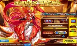 奥奇传说皮肤爆料最新版,新皮肤爆料，华丽变身，谁将成为下一个焦点？