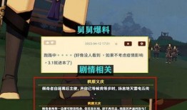 原神散兵建模图爆料最新,全新角色惊艳亮相，神秘力量即将揭晓