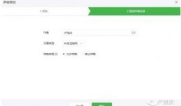 微信娱乐圈爆料公众号,揭秘明星背后的故事