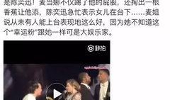 爆料热心网友视频大全,视频大全背后的真实故事