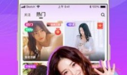 五公主直播爆料视频下载,独家爆料视频幕后故事