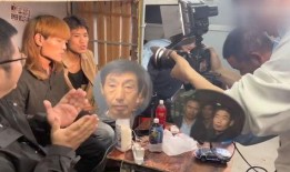 云南小伙网红爆料视频,揭秘云南小伙爆火背后的故事