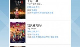 神马影院港囧在线观看,重温经典喜剧，笑出腹肌的欢乐时光