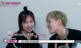 赖美云今日爆料,独家爆料令人震惊