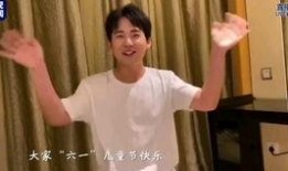 德云女孩直播爆料了吗视频,揭秘德云社幕后故事