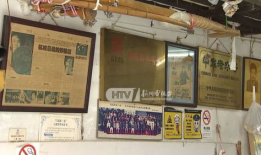 杭州新间爆料最新消息,揭秘最新热点事件内幕