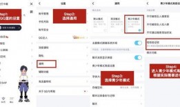 腾讯最近爆料新闻视频在哪看,最新新闻视频观看指南揭秘