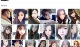 精品自拍在线视频观看,精品自拍在线视频盛宴