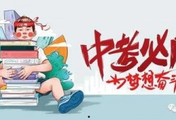 清远爆料大搜索最新消息,最新热点事件深度解析
