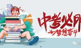 清远爆料大搜索最新消息,最新热点事件深度解析