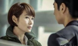 对不起姜南久韩剧在线观看,跨越时空的深情告白，在线观看浪漫开启