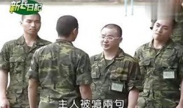 新兵日记在线观看,青春热血的军旅成长记