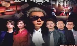 盲侠 在线观看,暗夜追凶，视觉极限的正义之战