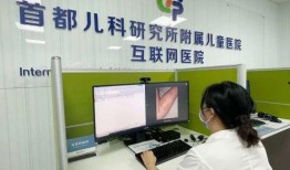 医生皮肤爆料视频下载大全,视频大全深度解析